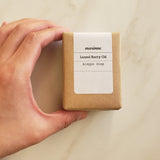 Laurel Berry Oil (Aleppo) Soap